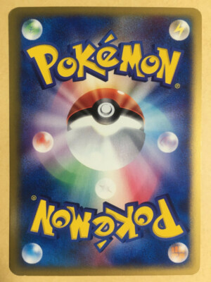 Zapdos Pokemon 2002 E-Series E2 The Town on No Map 1st ED Japanese