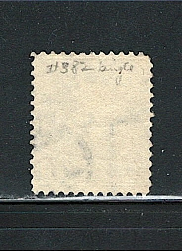 US Year of 1911 Washington Stamp Scott# 382 (Used), - Image 2 of 2