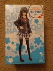 Yukino Yukinoshita My Teen Romantic Comedy SNAFU Figure. New In Sealed Box
