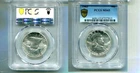 1963 P FRANKLIN SILVER HALF DOLLAR PCGS MS65 7368T