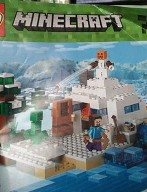 Lego Minecraft 21120 Instruction Manual Book REPLACEMENT The Snow Hideout