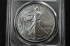 NobleSpirit 2021 S American Silver Eagle T2 PCGS MS70 Premier Emergency Issue