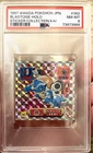 1997 AMADA Pokémon Sticker Collection PSA 8 Blastoise Holo