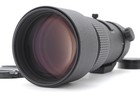 Nikon AI AF NIKKOR 300mm f/4 ED IF "Near Mint" 3399 Prime Telephoto Lens Japan