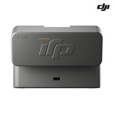 DJI Mic 3 Dedicated Charging Case Replacement Original 1950mAh Battery Part
