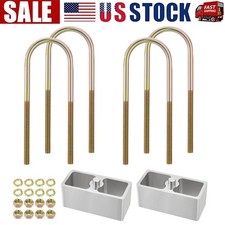 Leaf Spring Lowering Block Kit 2 Inch Drop With U-bolts Hardware Universal New Leaf Spring Lowering Block Kit 2 Inch Drop With U-bolts Hardware Universal New