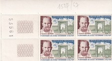 🦬Timbre France N°1527 en Bloc de 4 - Luxe ** - Gaston Ramon - 1967🦬