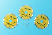 ★ ★ ★ 3X Diamanttrennscheibe Set 115 Mm Diamant Kinzo Trennscheibe Ware