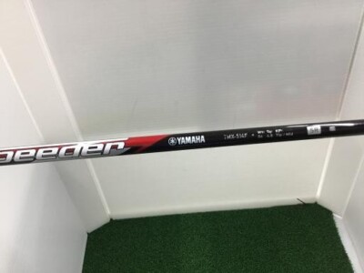 YAMAHA Inpres RMX 5w 18 Degree FW Flex SR (Stiff Regular) Speeder
