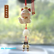 Car Caicai Cat Ping An Lotus Style Rearview Mirror Decoration Ensures Safety