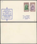 British Honduras BWI College FDC