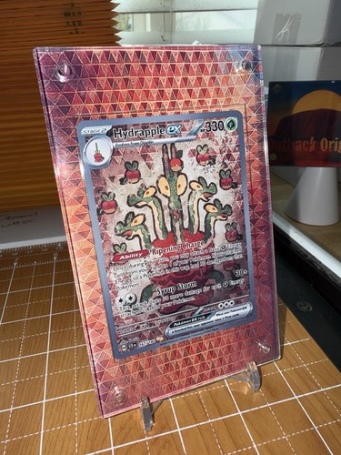 Hydrapple EX SIR 167/142 Stellar Crown Pokemon Extended Artwork Case