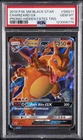 2019 POKEMON SM BLACK STAR PROMO HIDDEN FATES TINS #SM211 CHARIZARD GX PSA 10