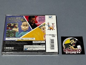 Clockworks saw Saturn NTSC-J New