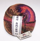 200 gram ball of NORO ITO worsted wool knitting yarn 432 yards of #37 TOKI