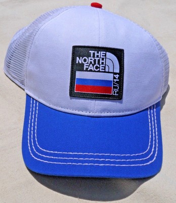 north face russian hat