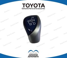 Toyota Prius ZVW30 Hybrid Original Schaltknauf AT Automatik CVT JDM OEM Japan