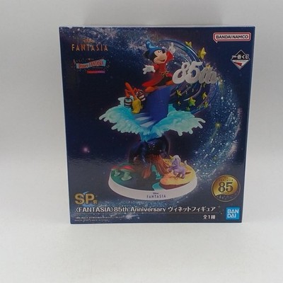 Bandai Ichiban Kuji Disney Fantasia 85th Anni SP Award Anniversary Gebraucht