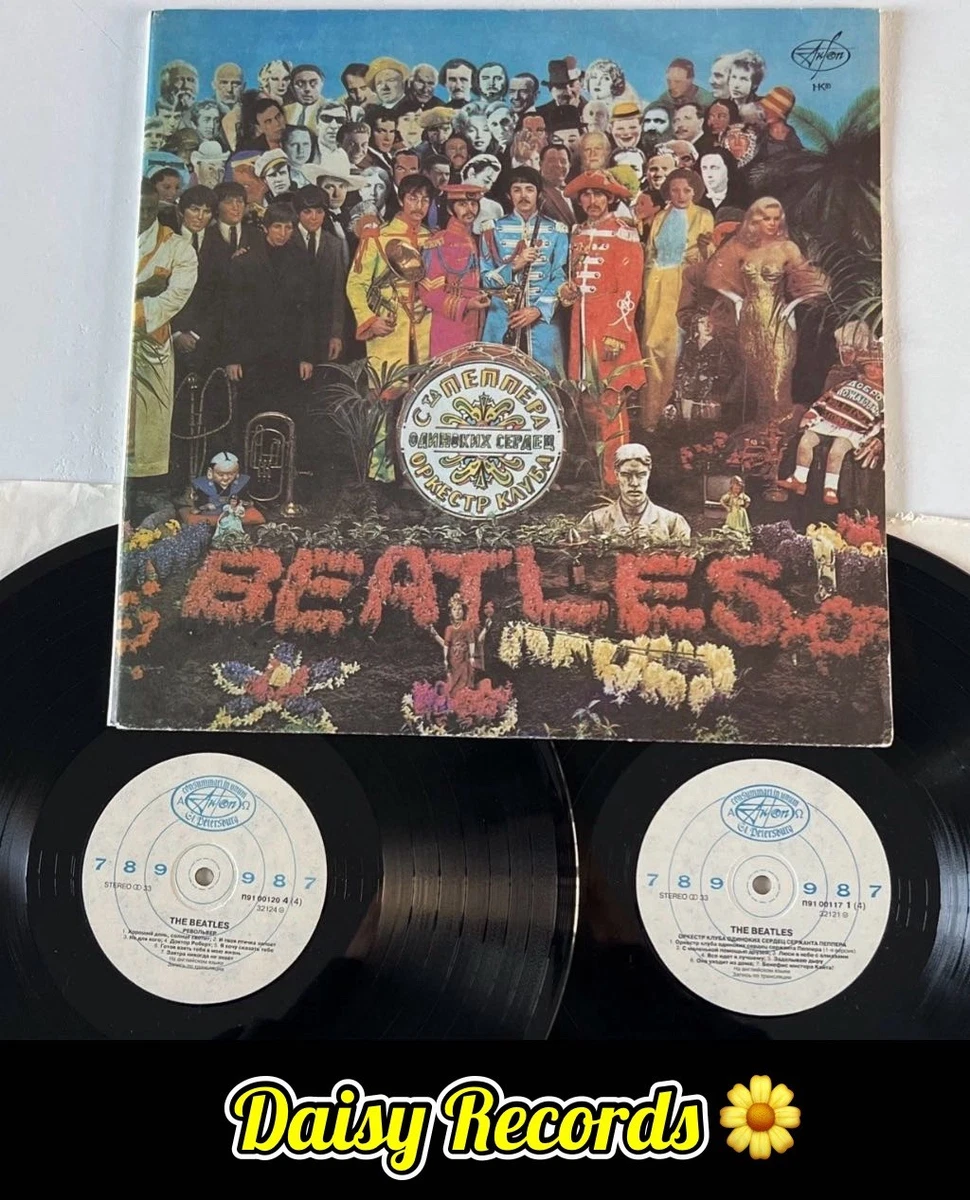 The Beatles Collector's Edition Vinyl Records for sale - eBay