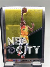 2019-20 Panini NBA Hoops Premium Stock - Nba City Giannis Antetokounmpo #5