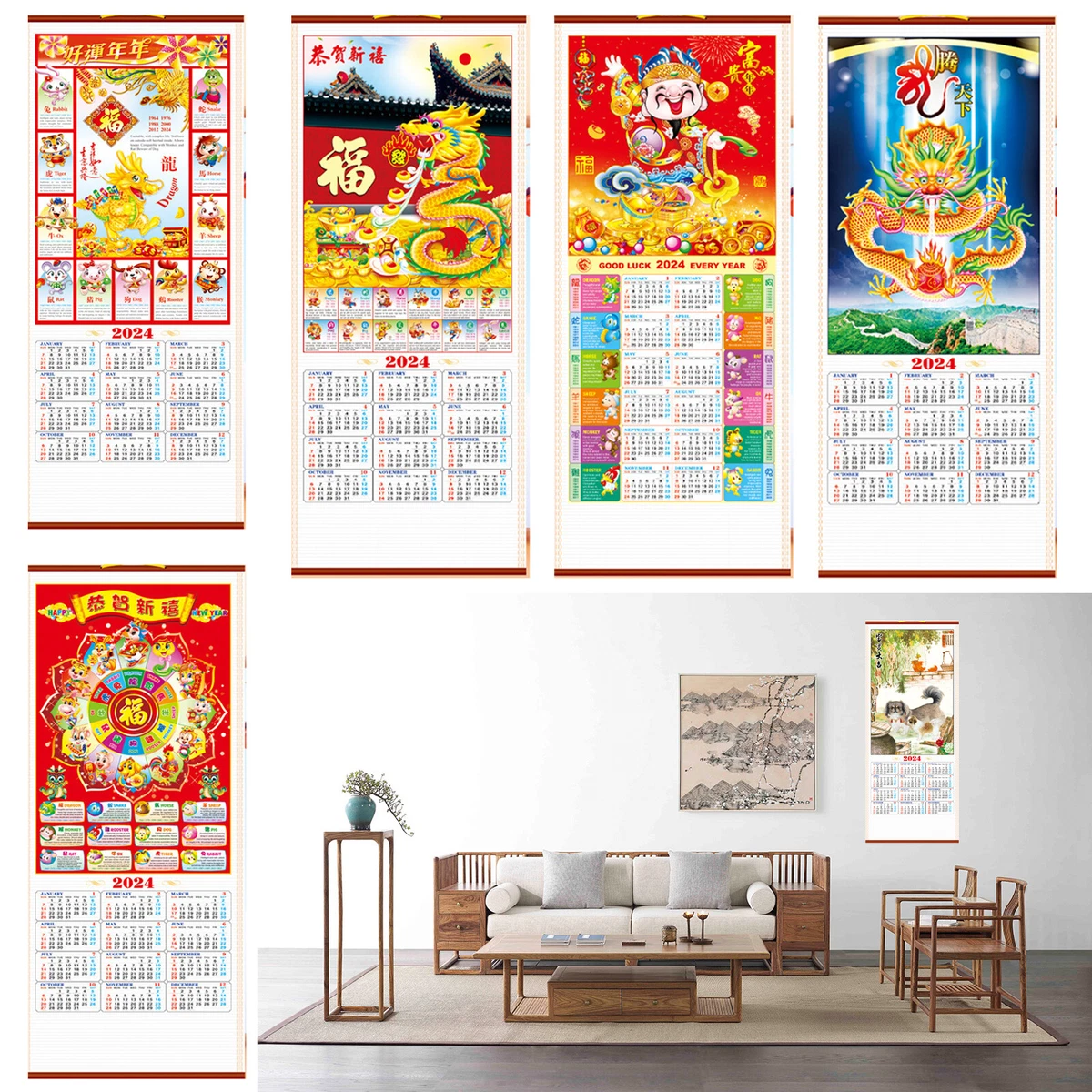 2024 New Year Calendar Chinese Wall Scroll Office 2023 Imitation Rattan