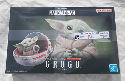 Star Wars Grogu 1:4 Scale Plastic Model Kit Baby Yoda The Child Bandai Hobby