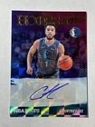 2019 Hoops Courtney Lee Hoops Ink Auto Knicks Celtics Dallas Mavericks