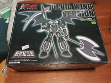 AOSHIMA SHIN GETTER 1 DEVIL WING VERSION GLOW IN THE DARK SIGILLATO, MINT SOC