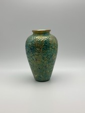 Steven Lundberg Glass Art  Iridescent Vase  Signed 2005