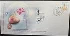 Hong Kong Stamp, 2001  National Philatelic Exhibition, Nanjing, FDC VF(412H-14)