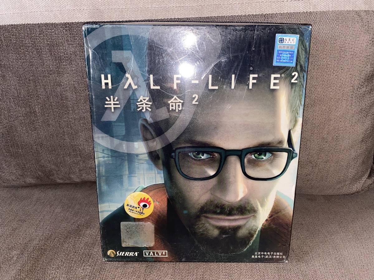 Half-Life 2 日本語版 新品未開封 Half-Life 2: Episode Pack - Japanese Box Edition PC | eBay