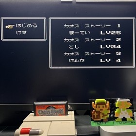 Chaos World Famicom Nintendo Family Computer FC NES