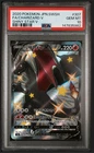 Charizard V SSR 307/190 Shiny Star V Pokemon Card 2020 Japanese Gem Mint PSA 10