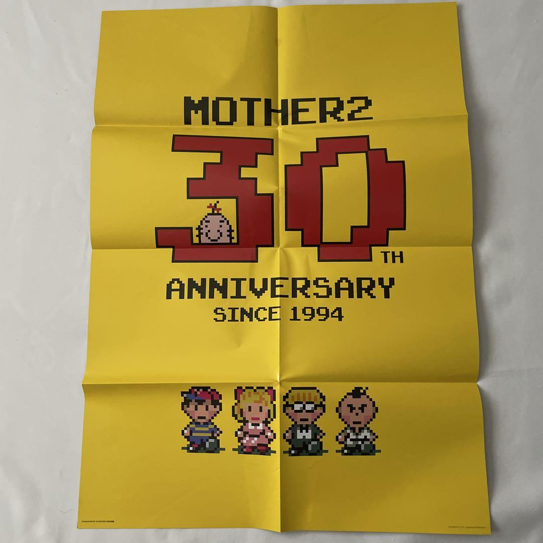 ☆MOTHER2 30th ANNIVERSARY ポスター ☆MOTHER2 30th ANNIVERSARY ポスター Mother2 30Th Anniversary