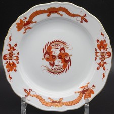 18 cm ø - Meissen 1. Wahl Kuchenteller Neuer Ausschnitt Hofdrache Rot