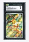 Pokemon CGC 9 Eevee Promo 2025 #173 SVP Prismatic Evolutions ETB English
