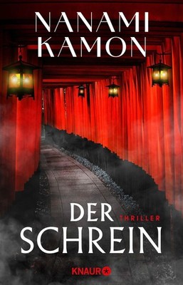Der Schrein, Nanami Kamon