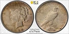 1922 PCGS AU55 Top 50 VAM-2A Earring Peace Silver Dollar with Gold Shield