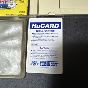 Super Momotarou Dentetsu II (pc engine)(TurboGrafx-16,1991) from japan