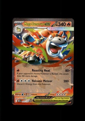 ME01: Mega Evolution #022/132 Mega Camerupt ex