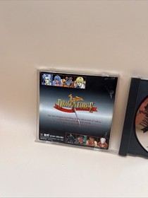 Dragon Force - Sega Saturn, 1996 - Japan Version Broken Case
