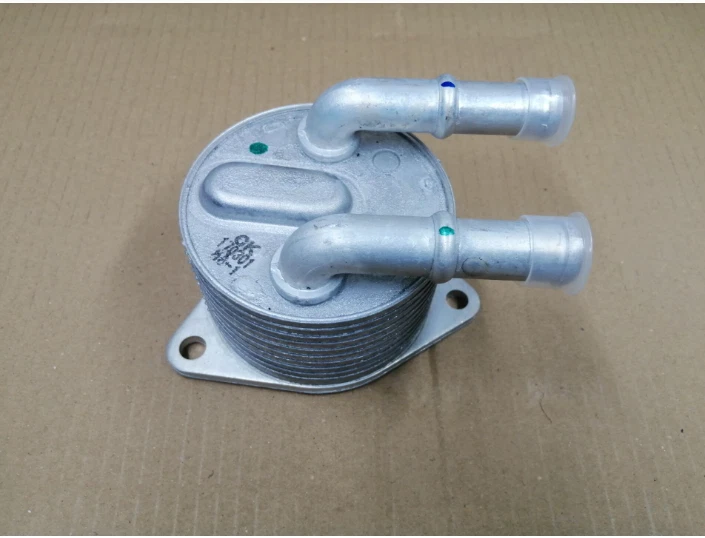 New OIL RADIATOR DS DS 3 DS 4 DS 4 II DS 5 DS 7 DS 9 For CITROEN BERLINGO - Image 3 of 4