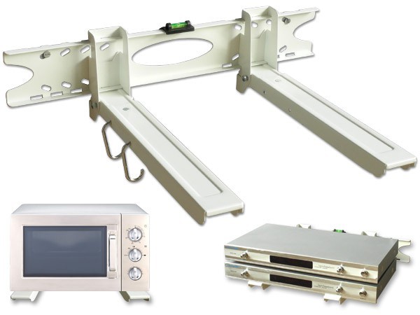 Mikrowellenhalter Mikrowelle Wand Halterung Regal Ablage Befestigung Weiss Gunstig Kaufen Ebay