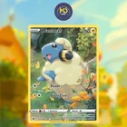 Carte Pokémon Française - Wattouat GG34/GG70 - Zénith Suprême