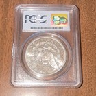 Morgan Silver Dollar $1 1881-S San Francisco PCGS MS65 KM#110 0.9 Fine — photo 2