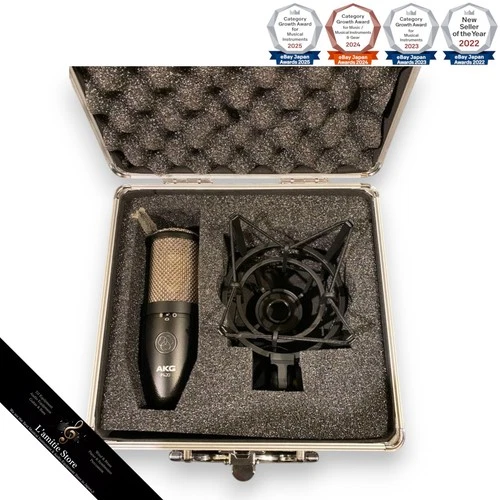 AKG P420 Multi-Pattern Large-Diaphragm Condenser Microphone Japan