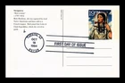 DR JIM STAMPS US FIRST DAY CARD SACAGAWEA LEGENDS OF THE WEST