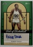 2013 Leaf Best of Basketball - Robert Parish #RP1 Green /25 (AU)