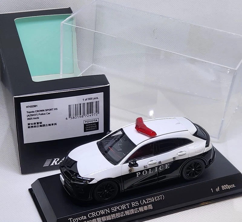 1 43 Toyota Crown for sale | eBay
