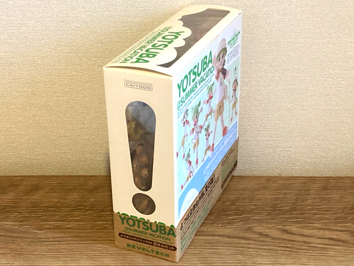 Yotsuba Figure Summer Vacation Set Revoltech DX Yotsuba Koiwai